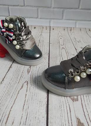 Стильные светящиеся ботиночки для  любимых крошек 🥰21-26 📏