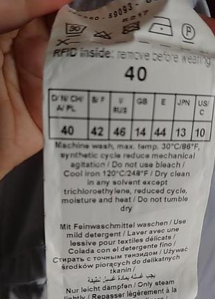 Плащ жіночий 3