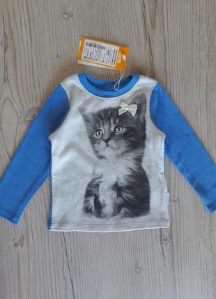 Кофточка для девочки