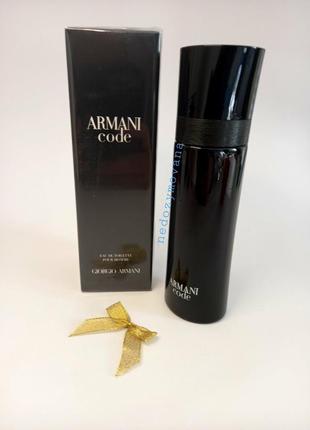 Giorgio armani code

туалетная вода