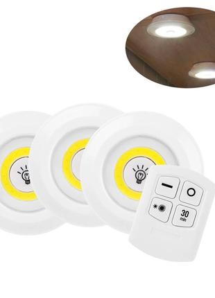 Лед светильник на батарейках led light with remote control set, подсветка рабочей зоны на кухне (st)