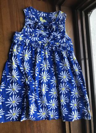 Хлопковый сарафан в ромашках