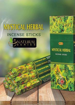 Аромапалочки благовония для дома mystical herbal (шестигранник) мистические травы