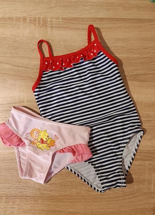Купальник +подарок 👙