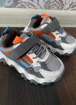 Кросівки для хлопчиків