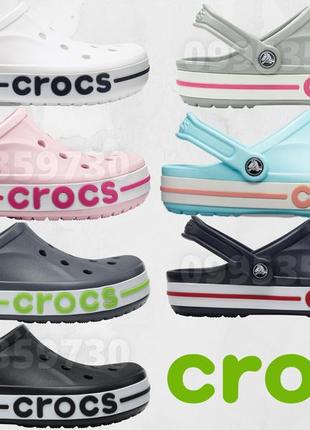 Сабо crocs bayaband clog оригінал8 фото