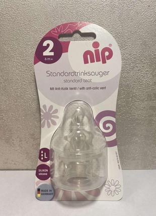 Соска для бутылочки со стандартным горлышком быстрый поток 6+ nip 330113 фото