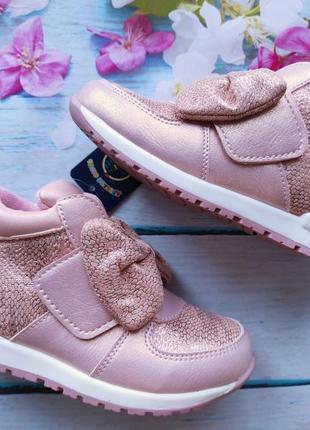 Ботинки демисезонные для девочек, ботинки деми на девочку,28