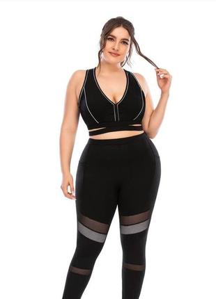 Спортивний костюм plus size1 фото