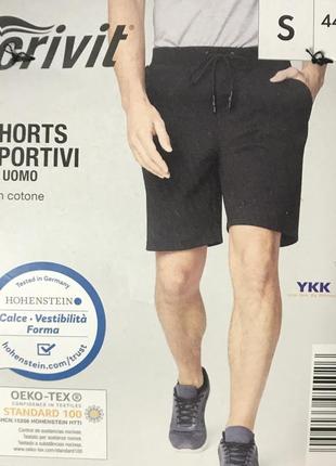 Crivit спортивні шорти