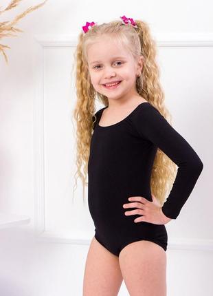 Спортивний купальник