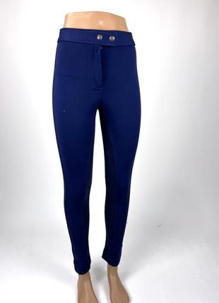 Штани верхові french sportswear, сині