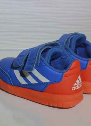 Кросівки adidas5 фото