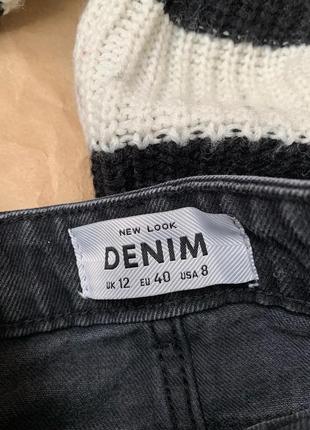 Спідниця юбка джинс чорна базова міні4 фото