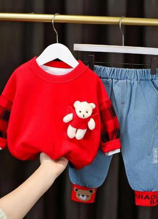 Костюмчик для  малюка