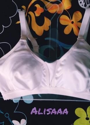 Білий бюстгальтер м'яка чашка tcm tchibo