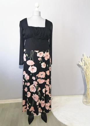 Лонгсив и юбка