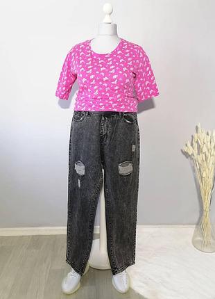 Футболка и джинсы