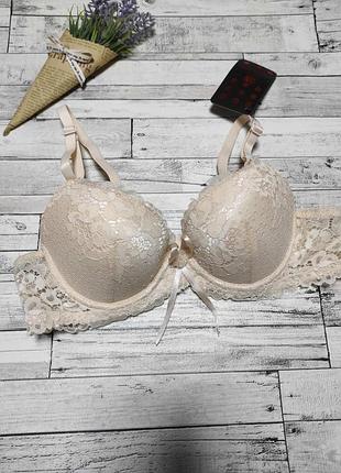 Бюстгальтер mingdian xueni модель 30002 бежевий 70a