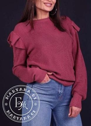 Стильный свитер с рюшами / лиловый