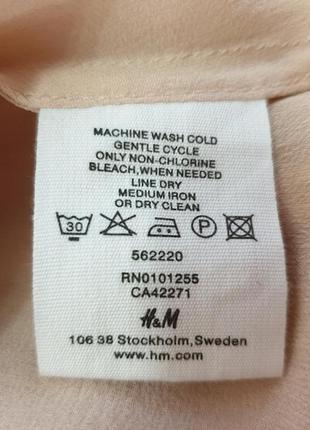 H&m багатошарове плаття комбінація з натурального шовку шовк4 фото