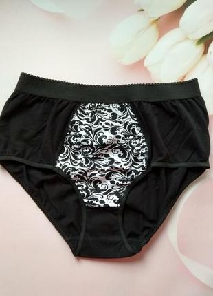 Трусики з утягуючим ефектом розмір 4xl/5xl