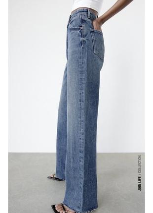 Джинсы zara wide leg широкие высокая посадка палаццо2 фото