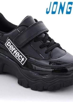 Кеди для дівчаток