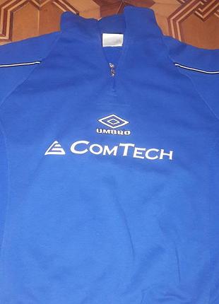 Спортивная кофта...