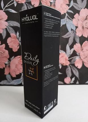 Увлажняющий спрей для лица с гиалуроновой кислотой day delux anti age care spray hyalual,50мл