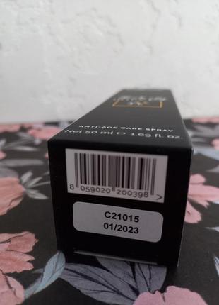 Увлажняющий спрей для лица с гиалуроновой кислотой day delux anti age care spray hyalual,50мл