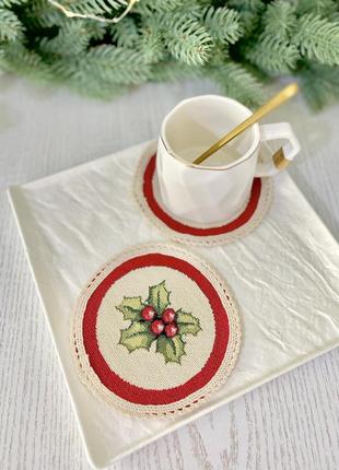 Серветка посуд сервіровки, гобеленова, новорічна ø10 див.