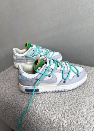 Nike dunk x off-white брендові кросівки найк офф вайт новинка унісекс кросівки весна осінь демісезон3 фото