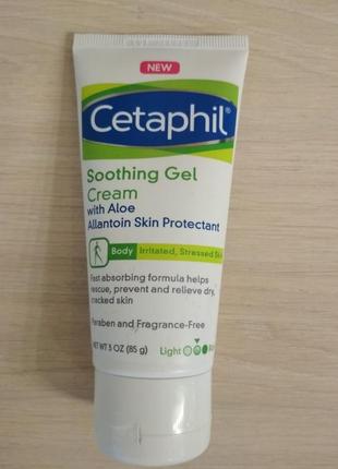 Суперувлажненіе для зневодненої комбі шкіри! cetaphil soothing gel cream