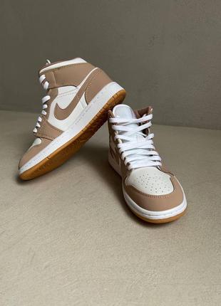 Nike jordan 1 retro beige брендовые бежевые высокие кроссовки джордан найк бежеві круті жіночі високі кросівки унісекс демісезон4 фото