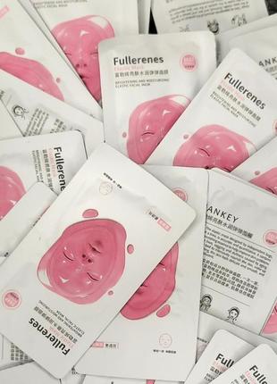 Нічна маска зволожуюча /корейська косметика2 фото