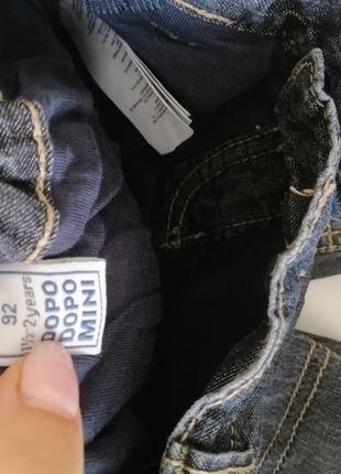 Джогери, штани для хлопчика, джинси, 86-924 фото