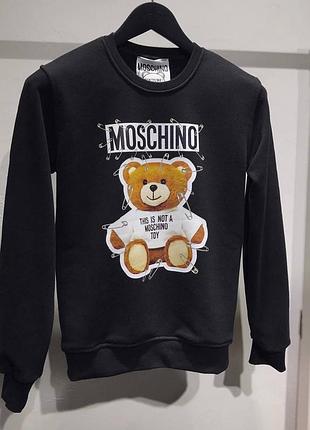 Класний світшот