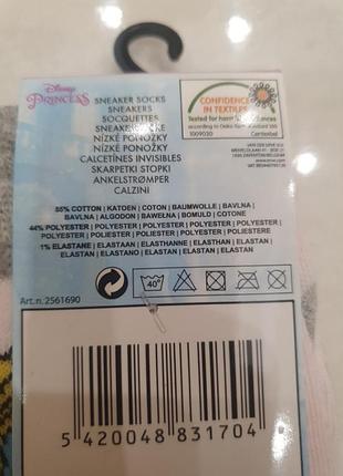 Шкарпетки disney princess 3