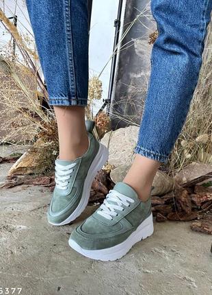 Кросівки фісташка