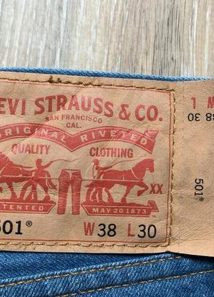 Мужские джинсы селвидж levis 5017 фото