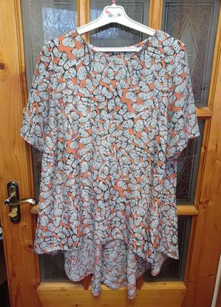 Блуза нарядна.