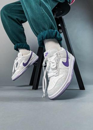 Nike dunk low purple pulse брендовые высокие фиолетовые кроссовки найк весна осень новинка демісезонні сірі кросівки на фіолетовій підошві