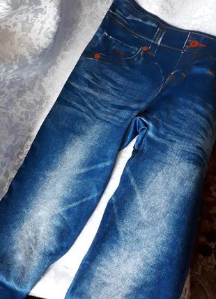 Леггинсы эластичные под джинсы2 фото