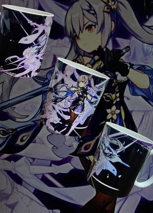 ● чашка - геншин импакт / genshin impact кэ цин ●