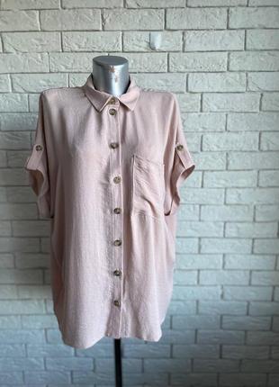 Блуза. піджак.