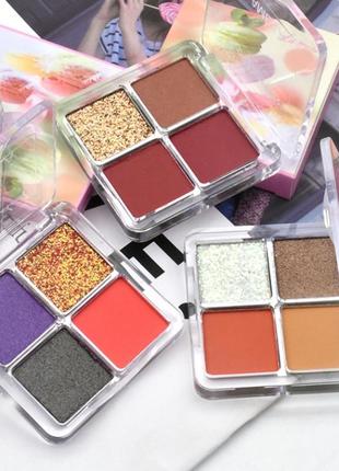 Тіні для повік 4 відтінків