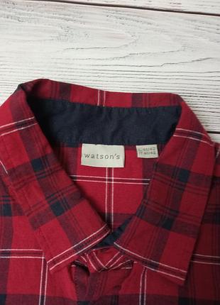 Рубашка watson's