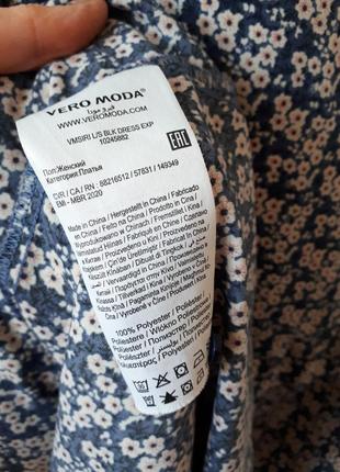 Сукня міді вільного крою в дрібну квітковий принт vero moda(розмір 36-38)8 фото