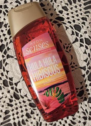 🌷гель для душа"senses hula hula hibiscus",250 мл.2 фото